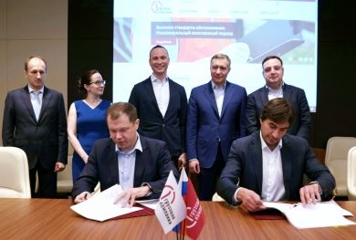 Первая грузовая компания (ПГК) обеспечит транспортную потребность компании «Русский Уголь» (входит в группу САФМАР Михаила Гуцериева) в полувагонах в течение трех лет