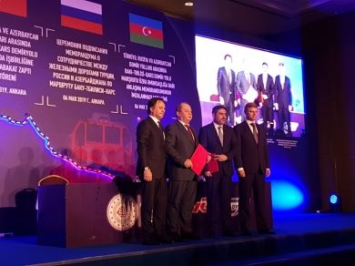 «РЖД Логистика» и турецкая «Pasifik Eurasia Logistics» создадут совместное предприятие для развития перевозок на маршруте Баку - Тбилиси - Карс