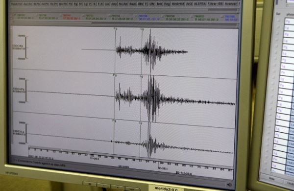 <br />
Землетрясение магнитудой 4,9 балла произошло в Японии<br />
